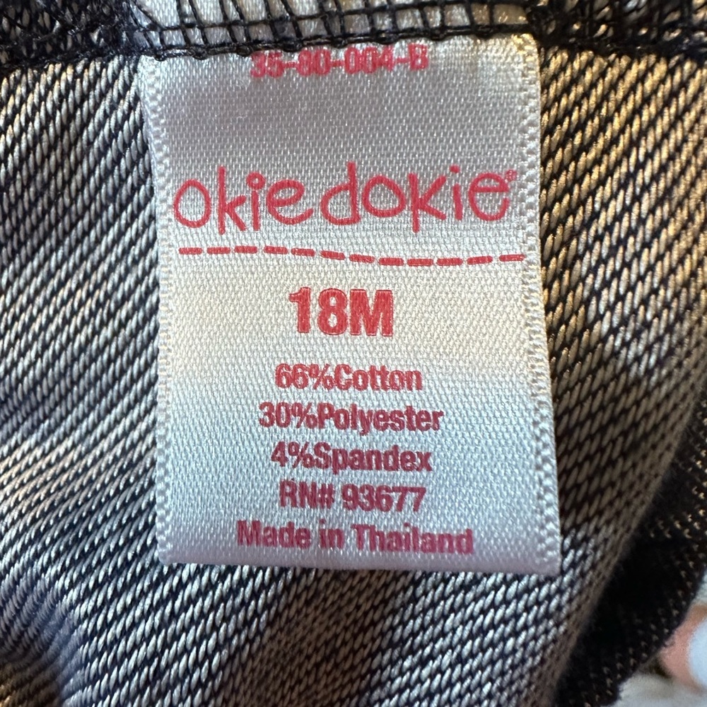 Joggers - Picture 3 of 3